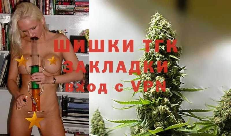 МАРИХУАНА LSD WEED  Копейск 